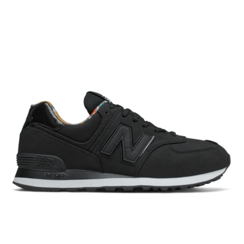 new balance website down