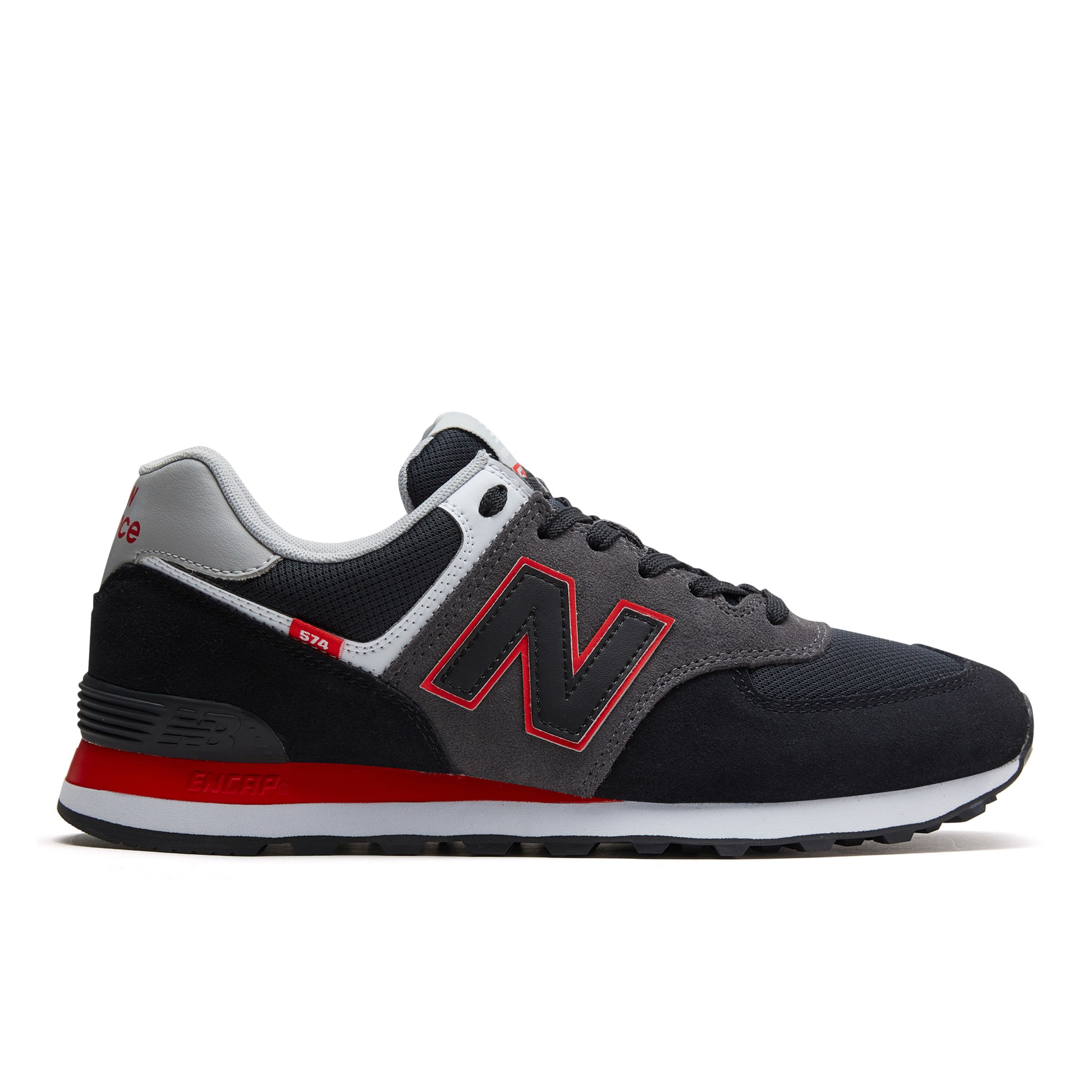 new balance 574 trainers grey