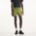Select Color SPORT GREEN