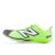 Category: Men's Track and Field Shoes - New Balance Team Sports