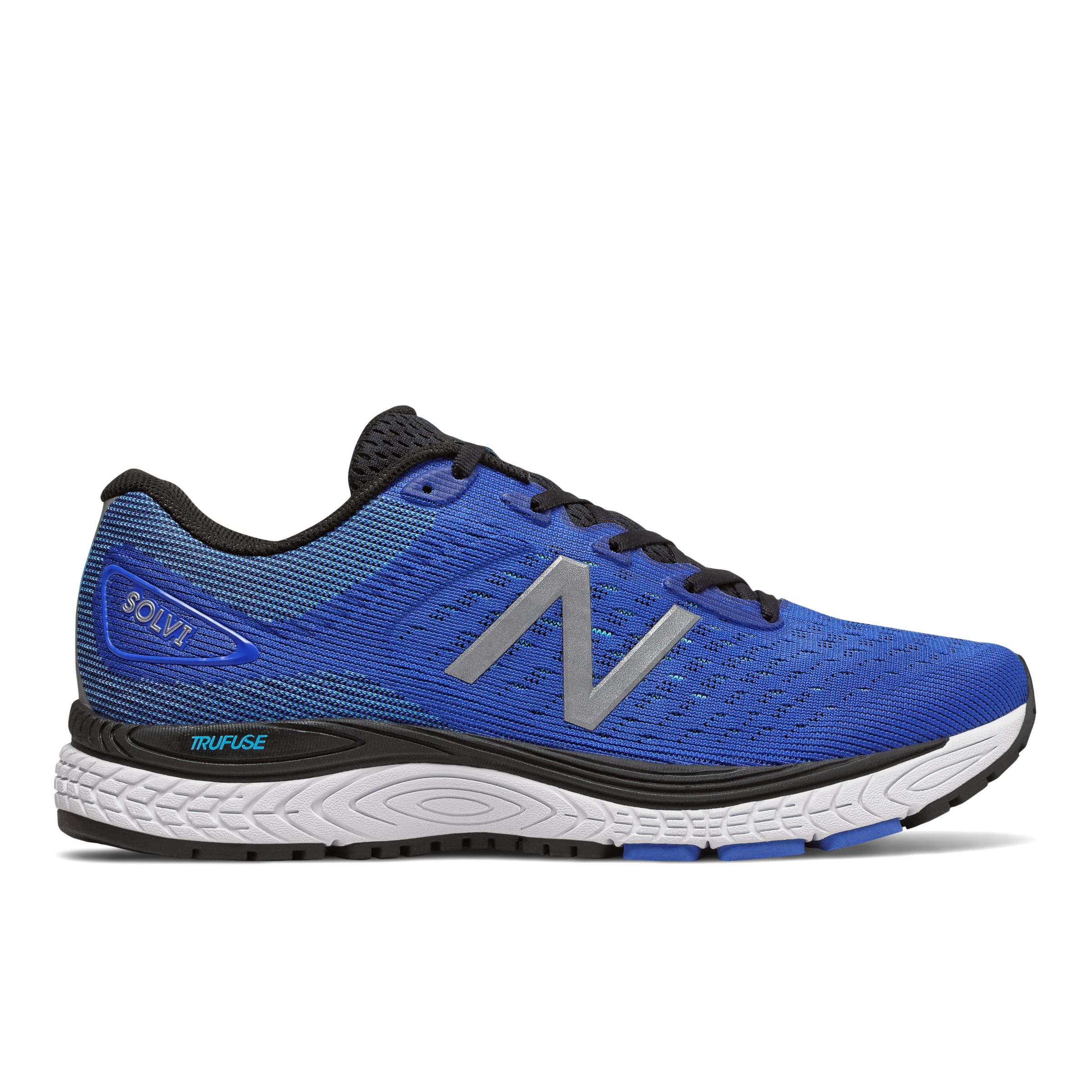 new balance response 2.0 mens