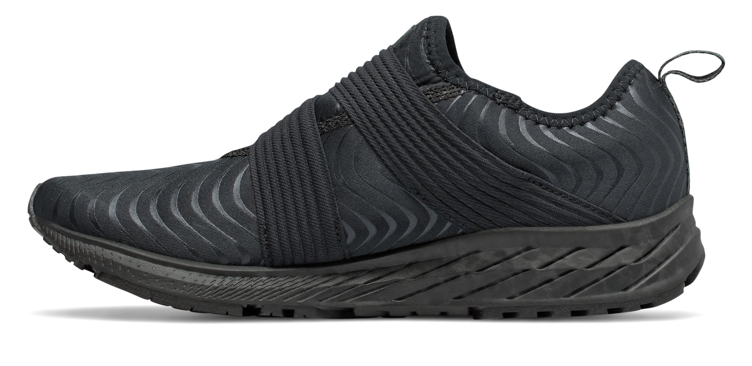 new balance fuelcore sonic v2