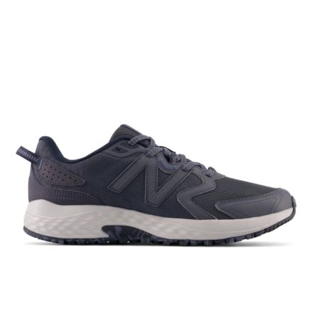 New cheap balance m530rp