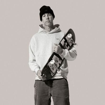 Athletics French Terry Hoodie