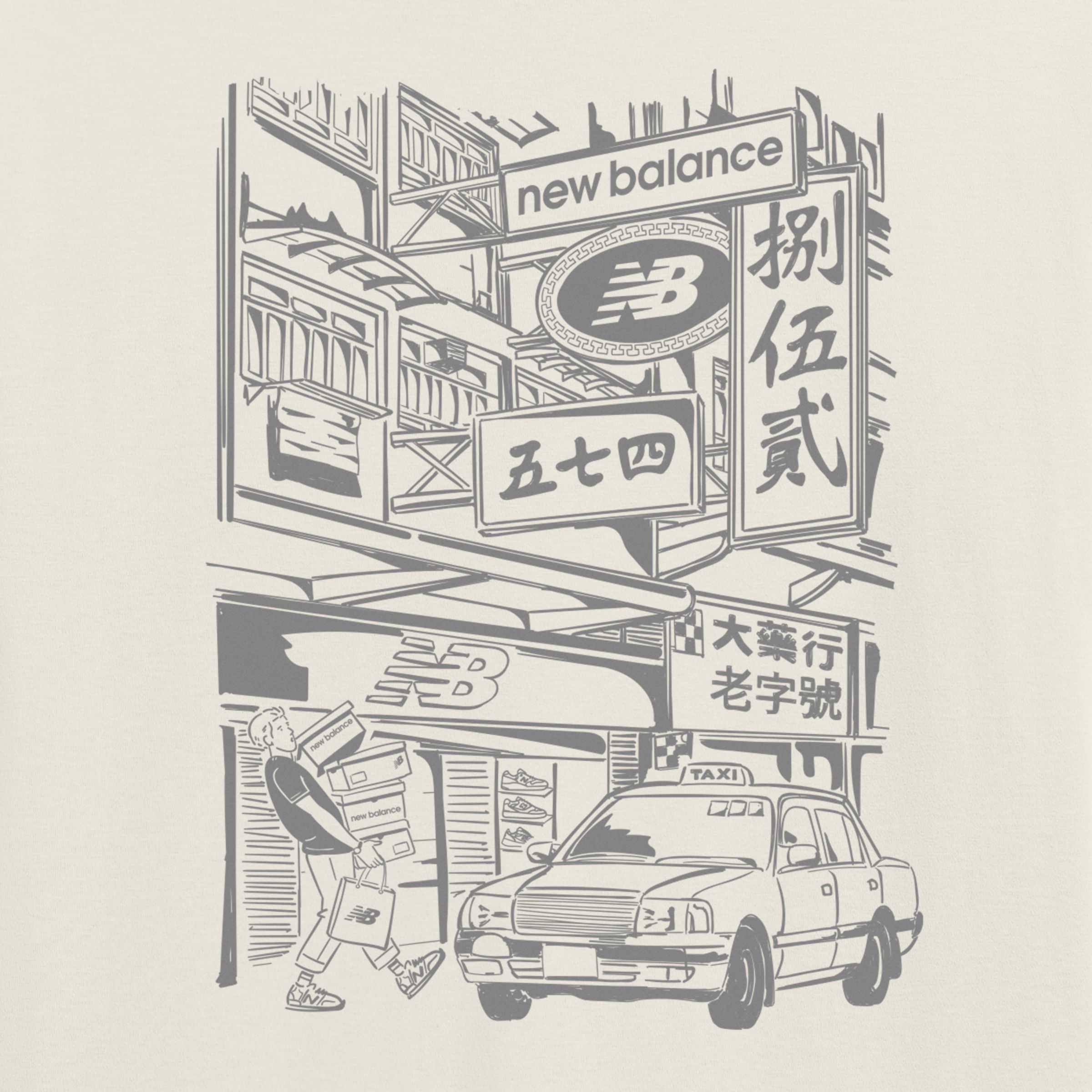 Hong Kong Sneaker Street T-Shirt