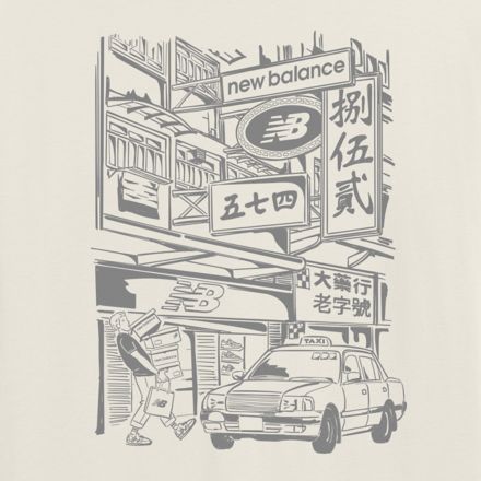 Hong Kong Sneaker Street T-Shirt