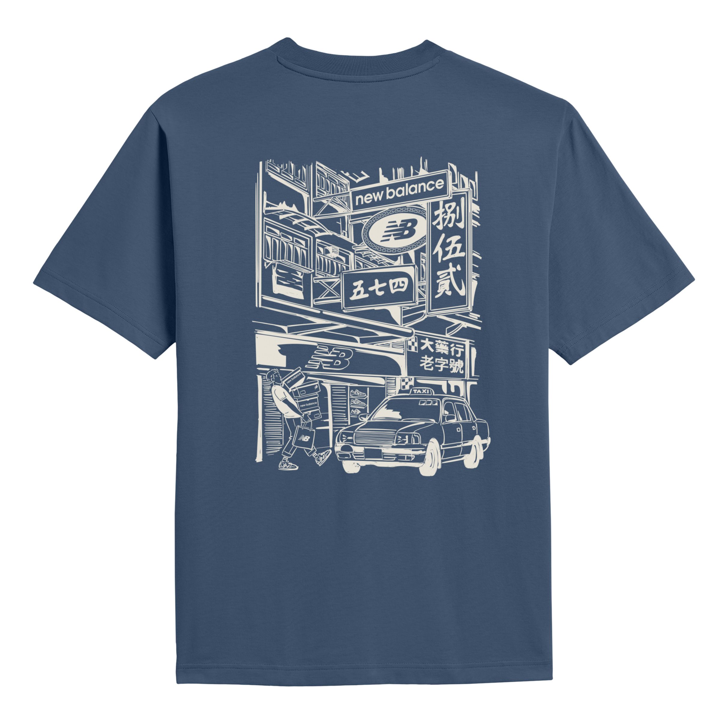 Hong Kong Sneaker Street T-Shirt