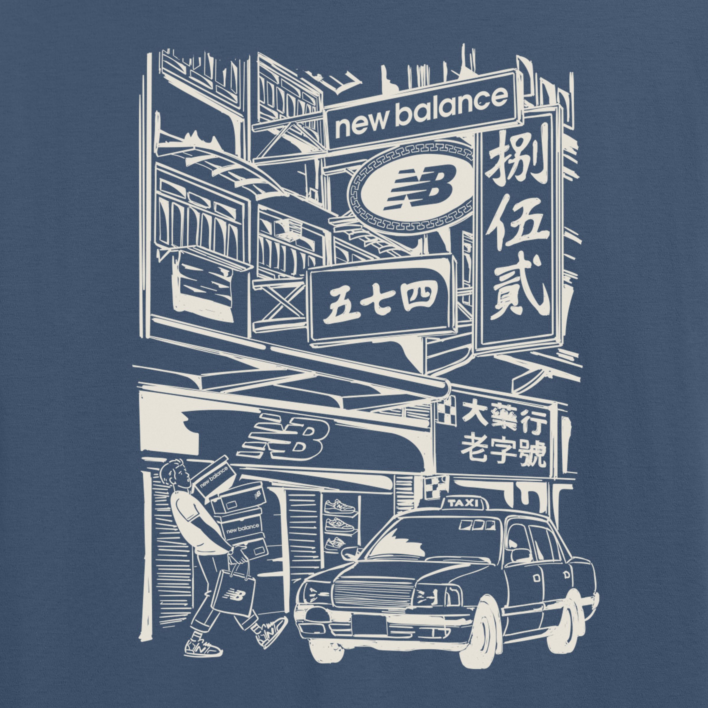 Hong Kong Sneaker Street T-Shirt