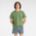 Select Color UTILITY GREEN