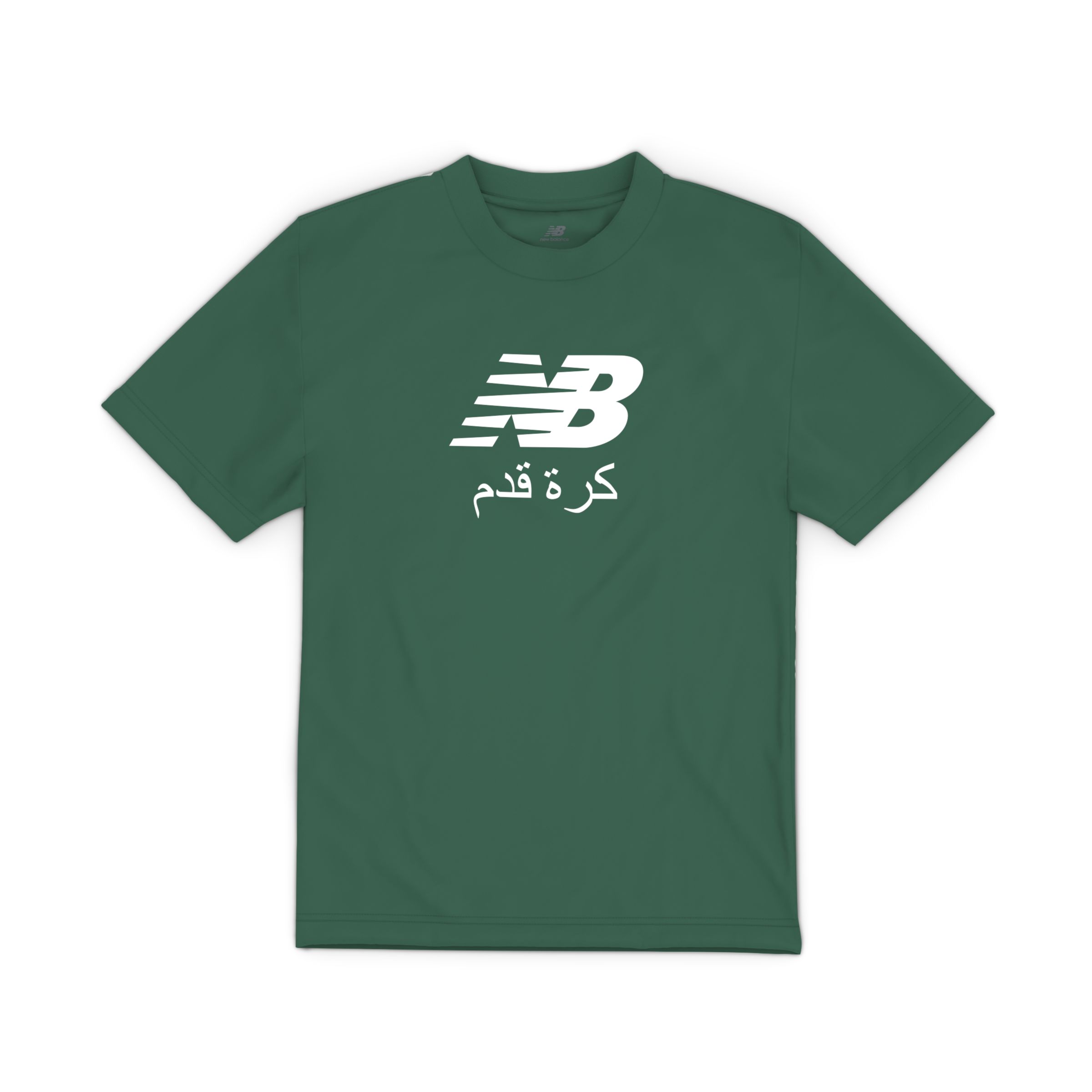 Soccer ME T-Shirt