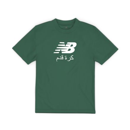 Soccer ME T-Shirt