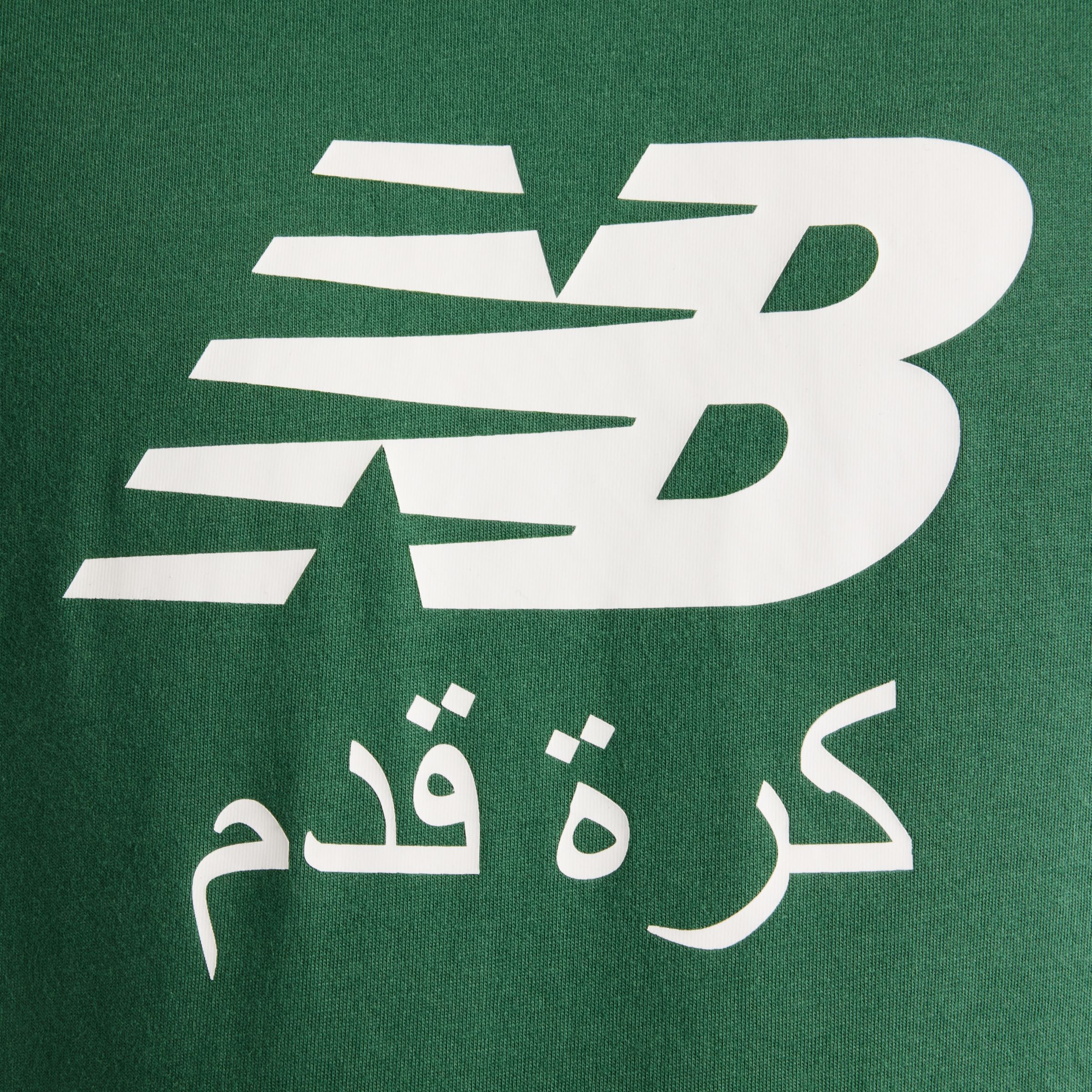 Soccer ME T-Shirt