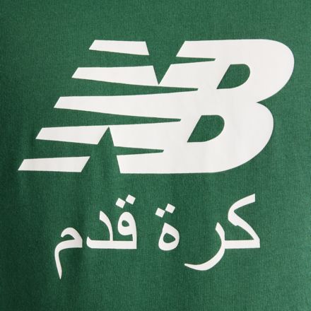 Soccer ME T-Shirt