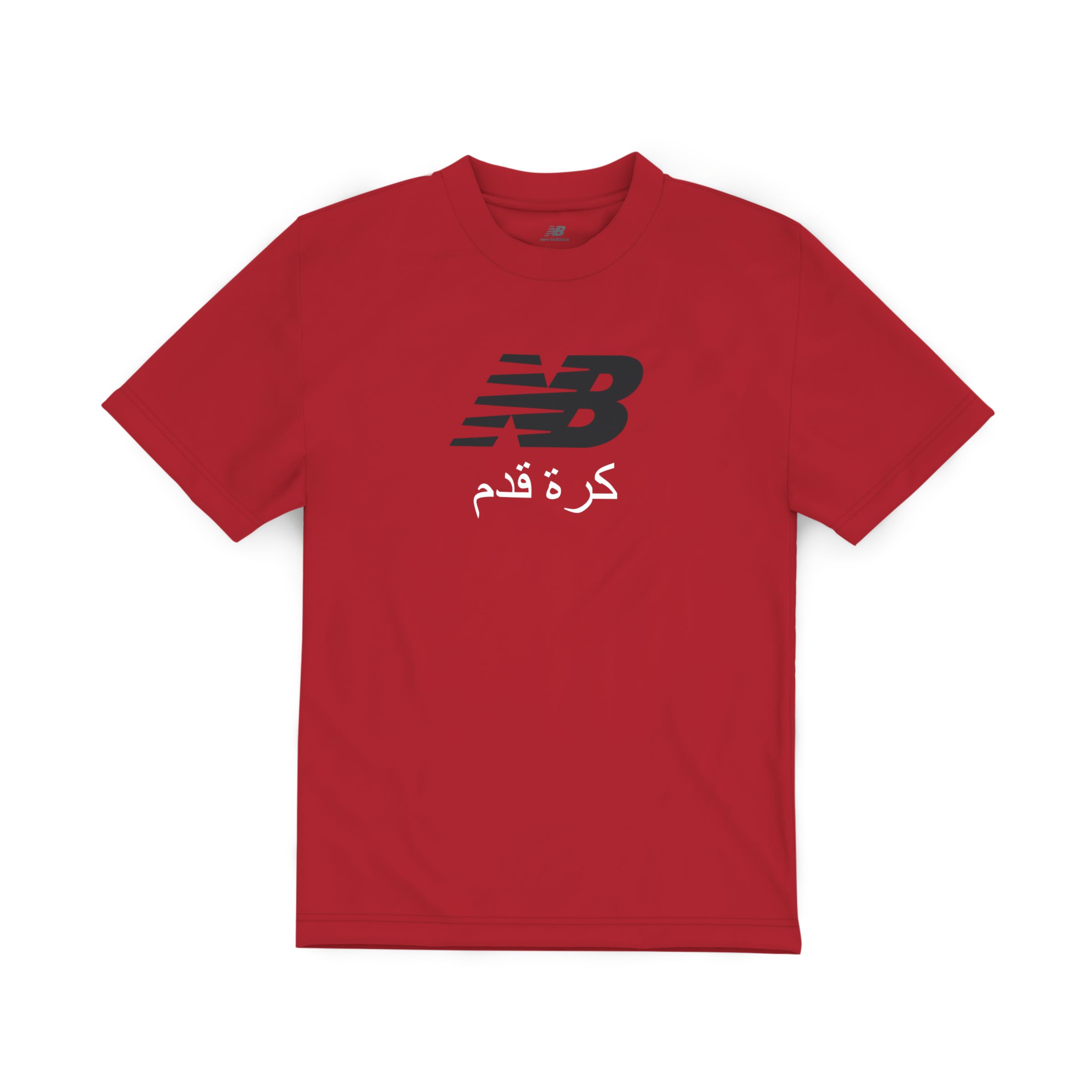 Soccer ME T-Shirt