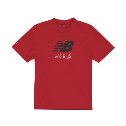 Soccer ME T-Shirt, TEAM FOREST GREEN, MT6170CHTRE