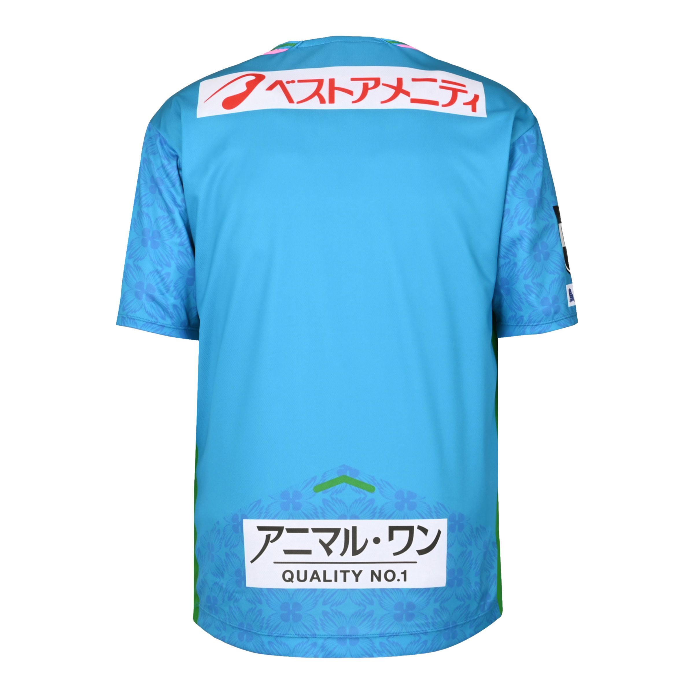 サガン鳥栖 2026 FP1stレプリカショートスリーブ