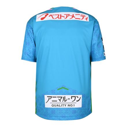 サガン鳥栖 2026 FP1stレプリカショートスリーブ, Home, MT6199UFHME