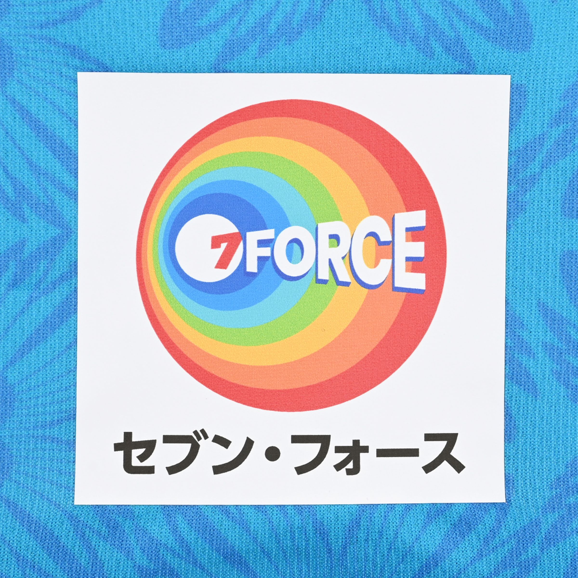 サガン鳥栖 2026 FP1stレプリカショートスリーブ