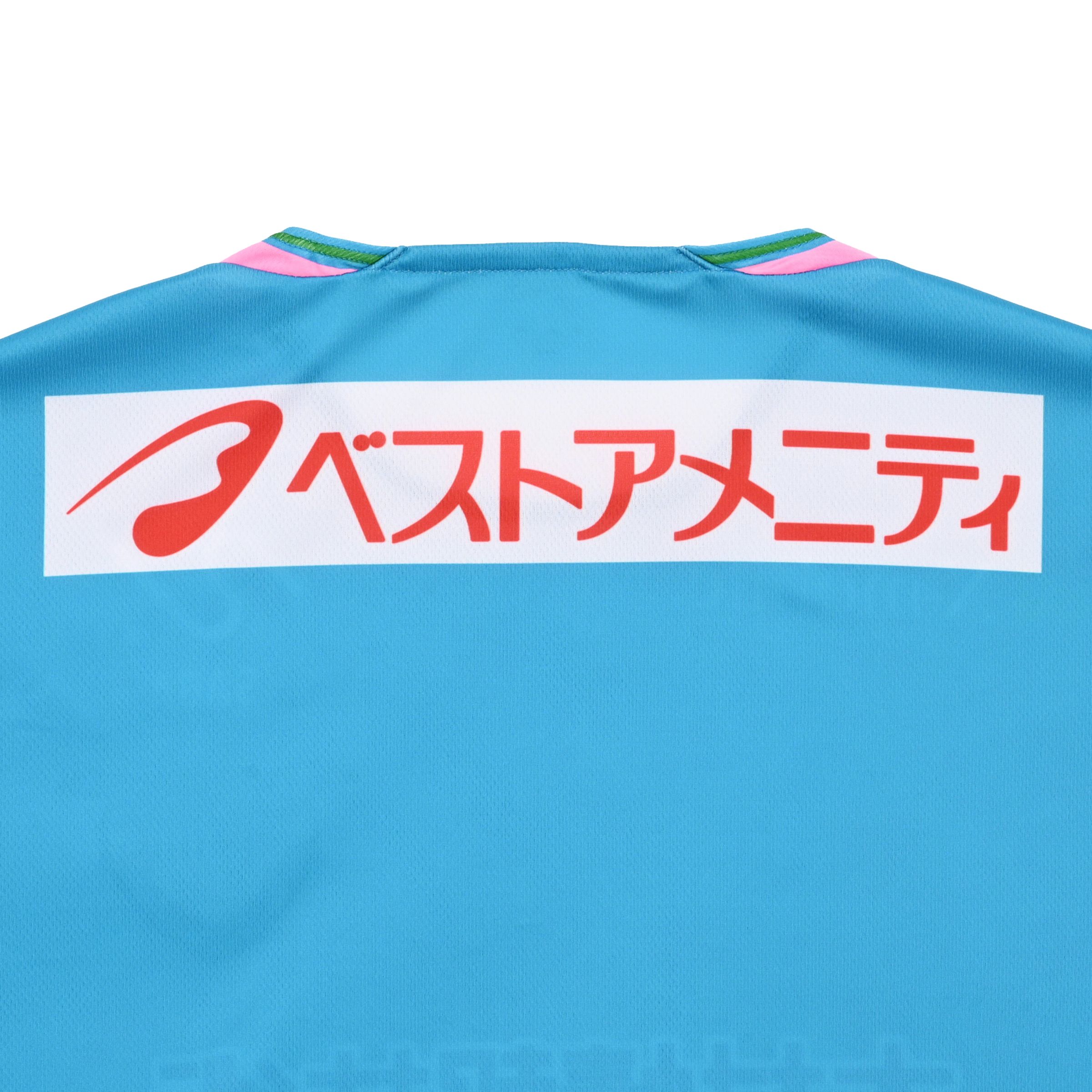 サガン鳥栖 2026 FP1stレプリカショートスリーブ