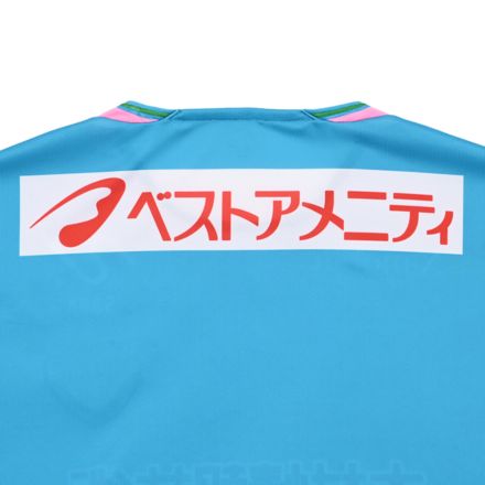 サガン鳥栖 2026 FP1stレプリカショートスリーブ