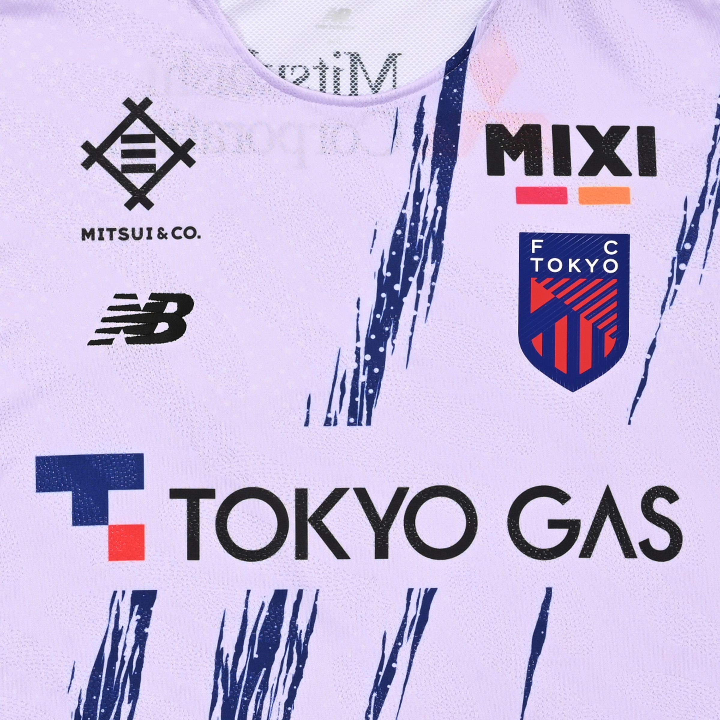 FC Tokyo Elite Shortsleeve Top