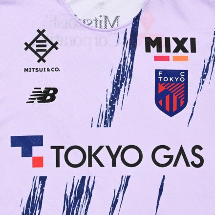 FC Tokyo Elite Shortsleeve Top