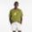 Select Color SPORT GREEN