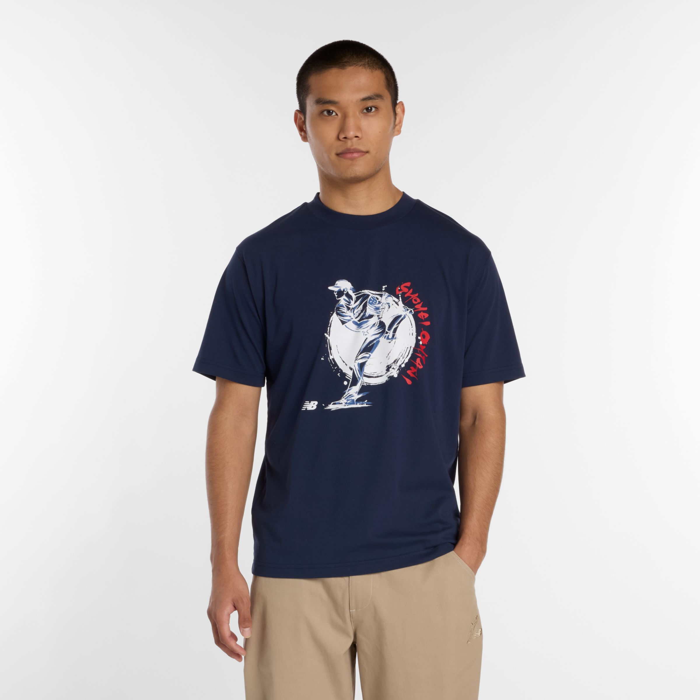 Shohei Strikeout T-Shirt