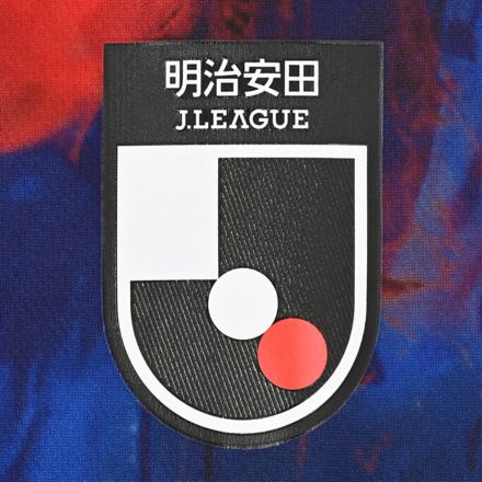 FC東京 2026 レプリカロングスリーブ