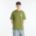 Select Color SPORT GREEN