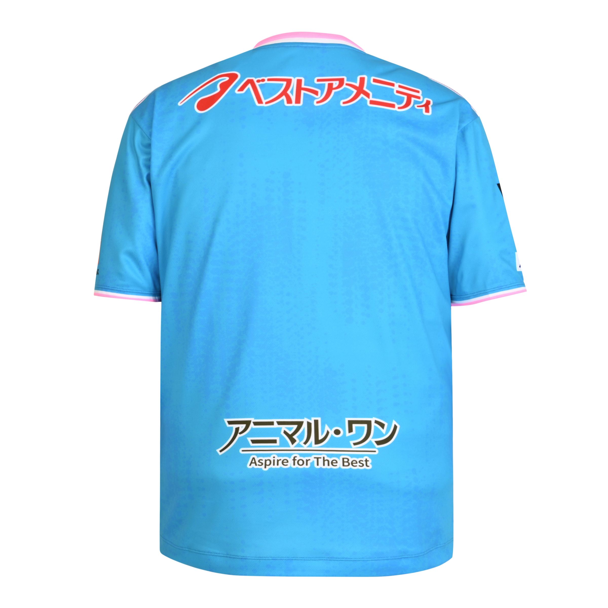 サガン鳥栖 2026/27 FP1stレプリカショートスリーブ
