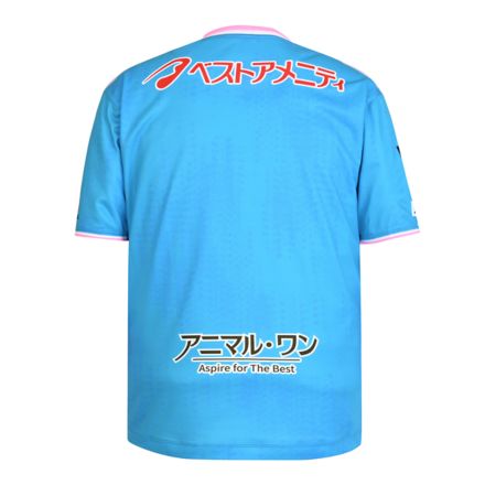 サガン鳥栖 2026/27 FP1stレプリカショートスリーブ, Home, MT6280CYHME