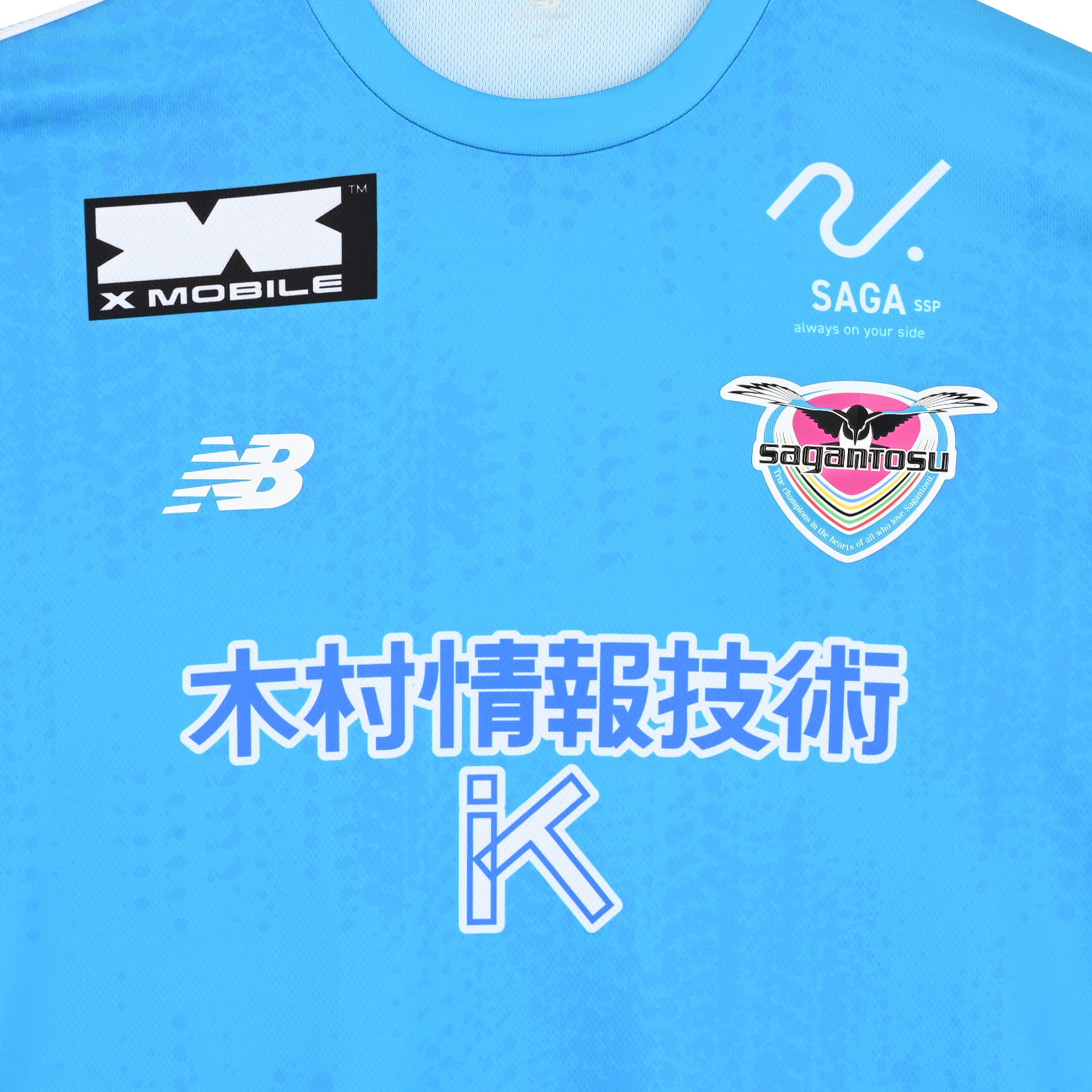 サガン鳥栖 2026/27 FP1stレプリカショートスリーブ