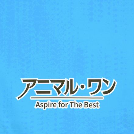 サガン鳥栖 2026/27 FP1stレプリカショートスリーブ