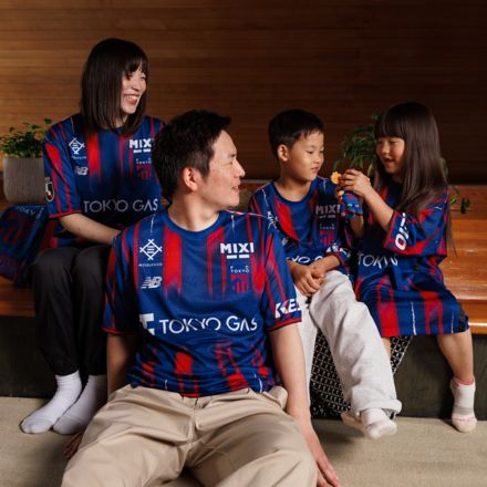 FC東京 2026/27 レプリカショートスリーブ, Away, MT62K6KIHME