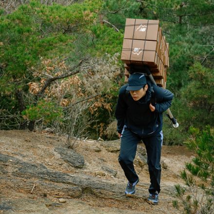 CAYL x New Balance M10L