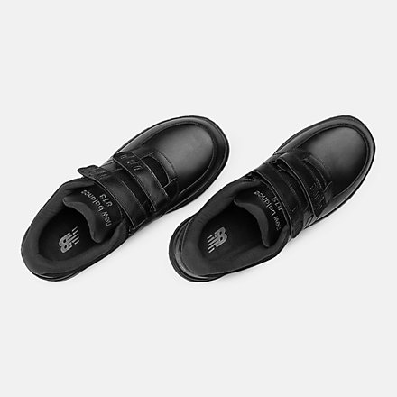 813Hv1 - New Balance راوتر هواوي 813Hv1 - New Balance راوتر هواوي