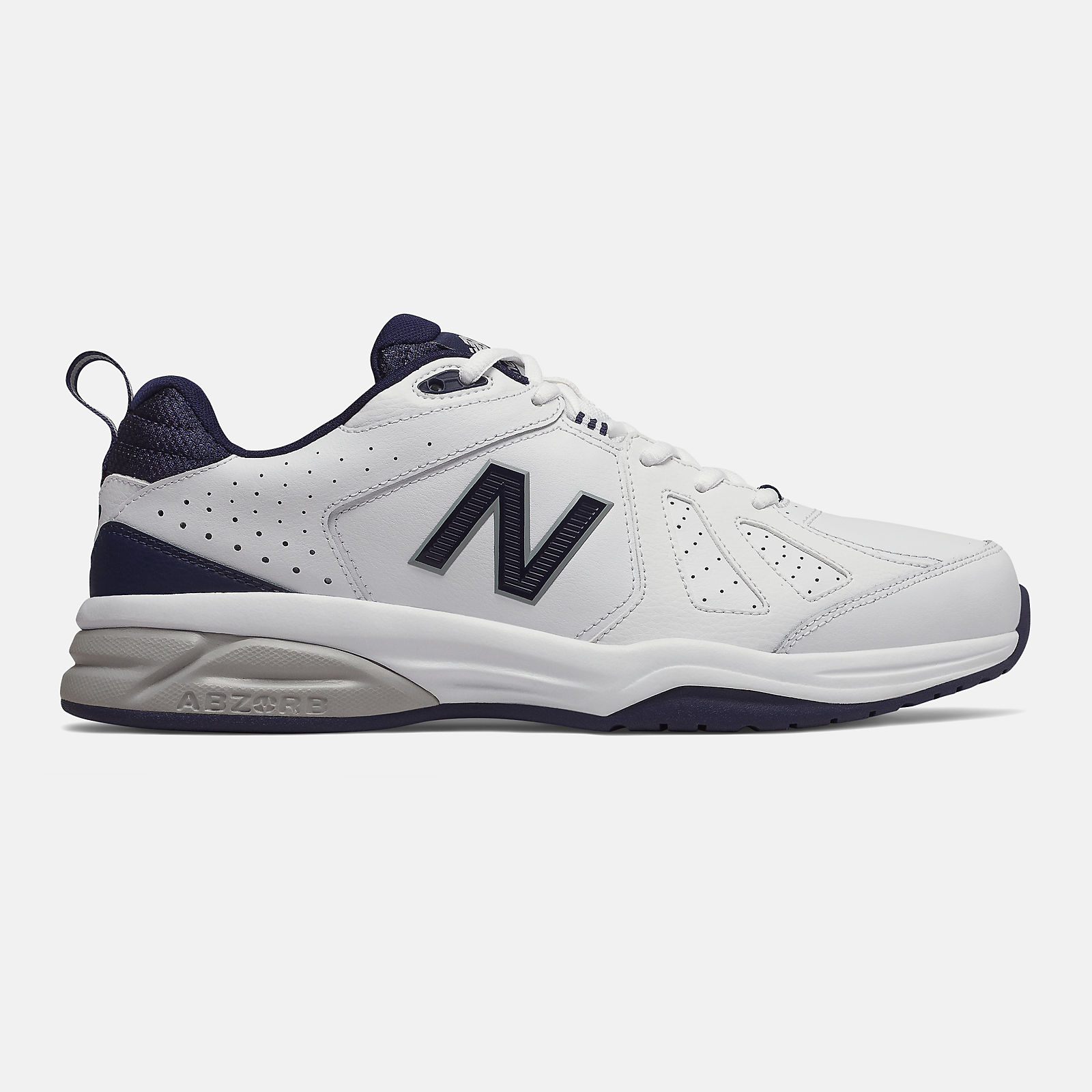 New Balance White Sneakers 624 | lupon.gov.ph