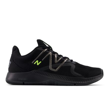 New balance hotsell trainers men