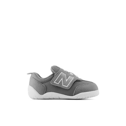 Basket bebe new balance best sale