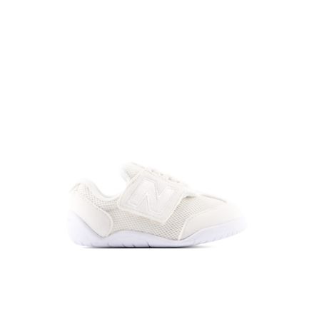 NEW-B FIRST, Sea Salt with White, NW1STWR