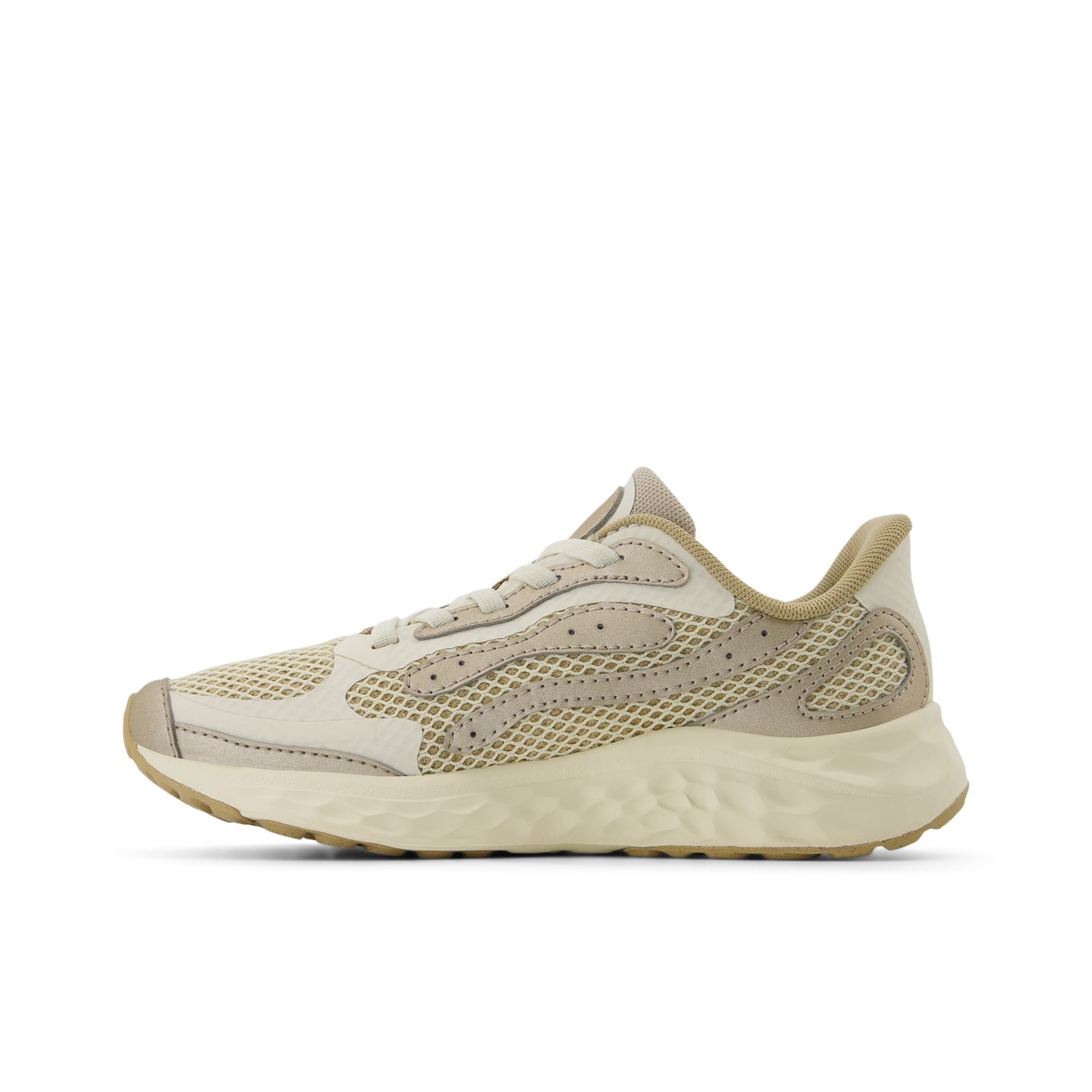 Детские кроссовки New Balance Fresh Foam Arishi Lux — фото 3