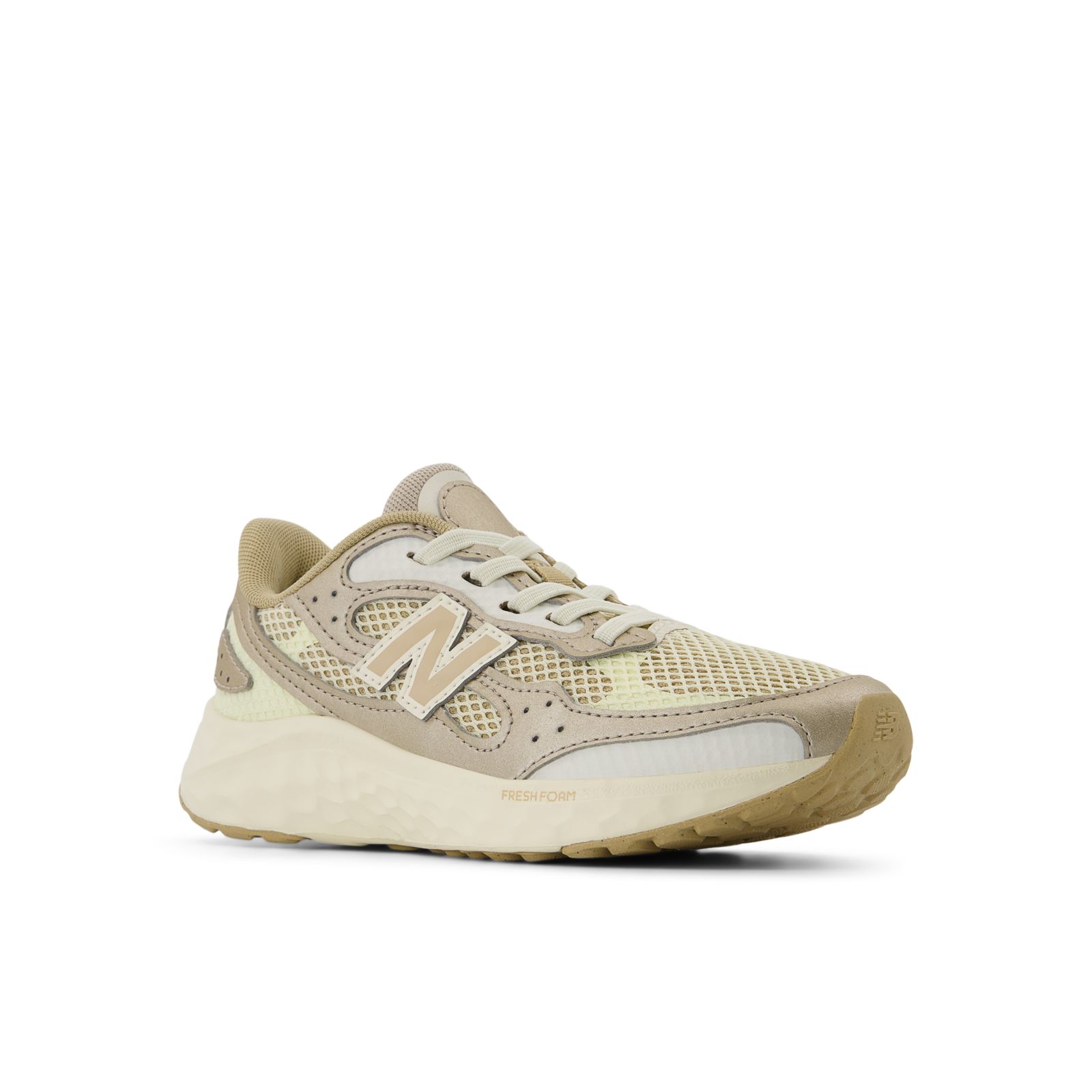 Детские кроссовки New Balance Fresh Foam Arishi Lux — фото 2