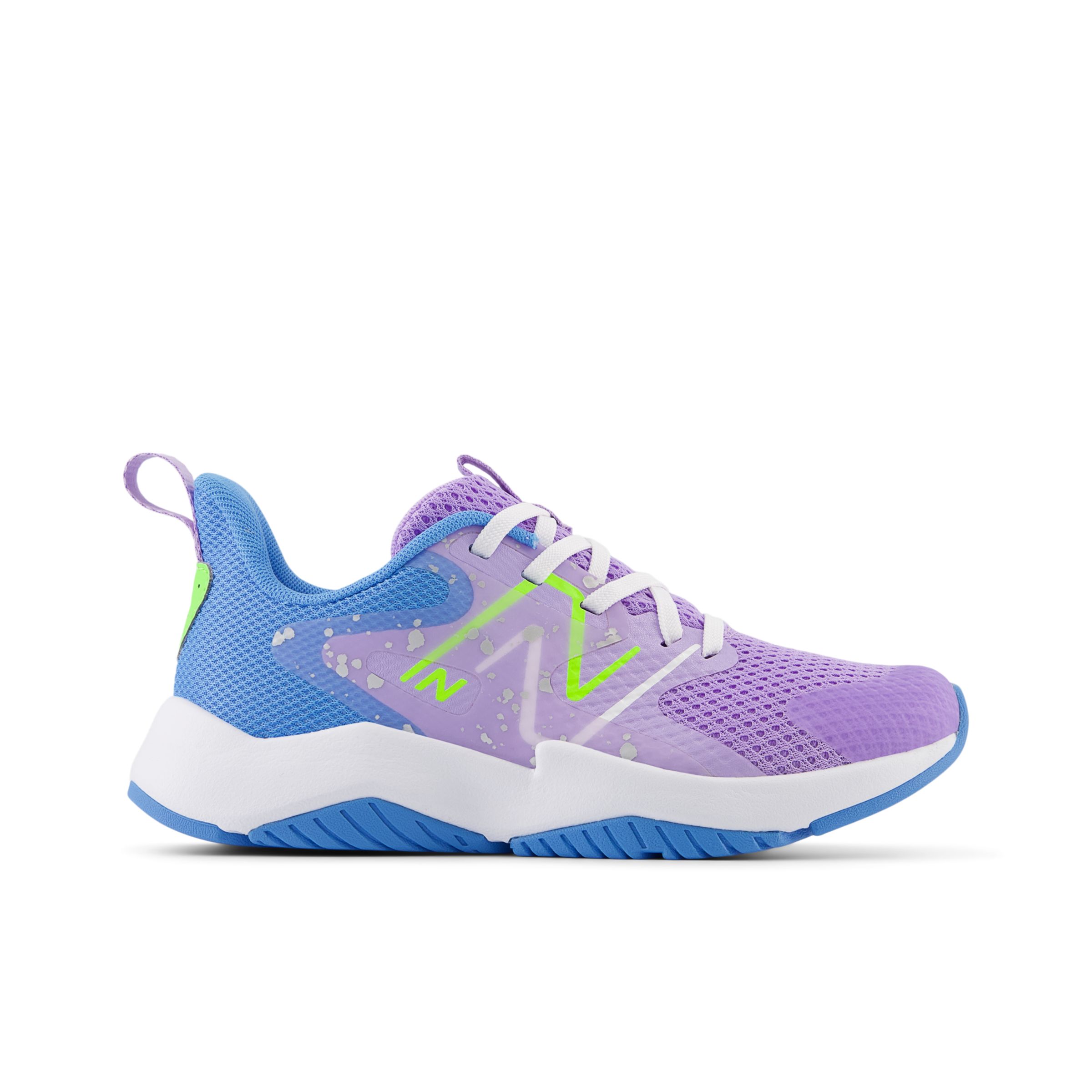 

New Balance Kids' Rave Run v2 Purple/Blue/Green - Purple/Blue/Green