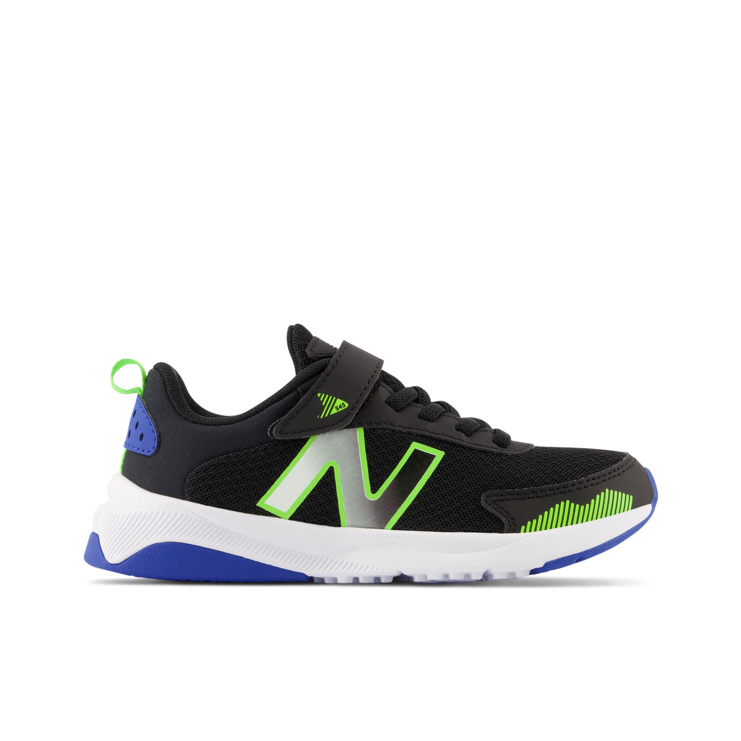 new balance baratas ninoss