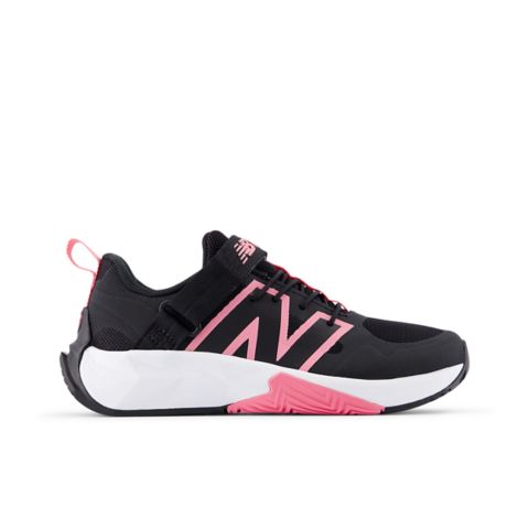 Детские кроссовки New Balance FuelCell Play Bungee