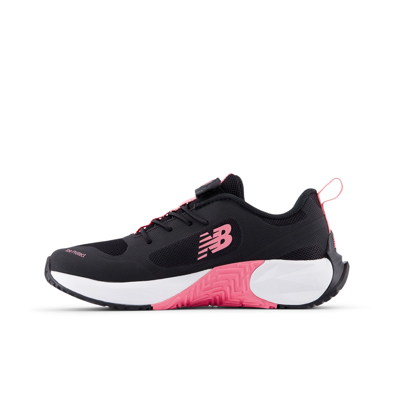 Детские кроссовки New Balance FuelCell Play Bungee — фото 3