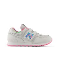 NB 574, , swatch