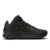 NB FuelCell Ohtani 1 Trainer, , swatch