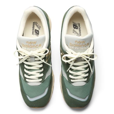 Made in UK 1500 Vintage Sports